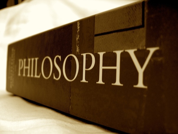 Выполним дипломную работу (вкр) по философии