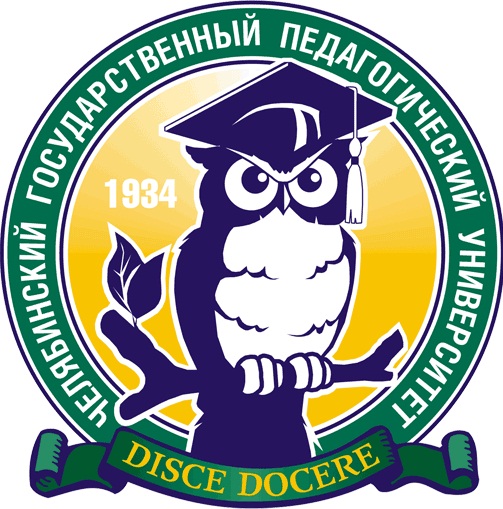 Дистанционное обучение в ЧГПУ (Челябинск)