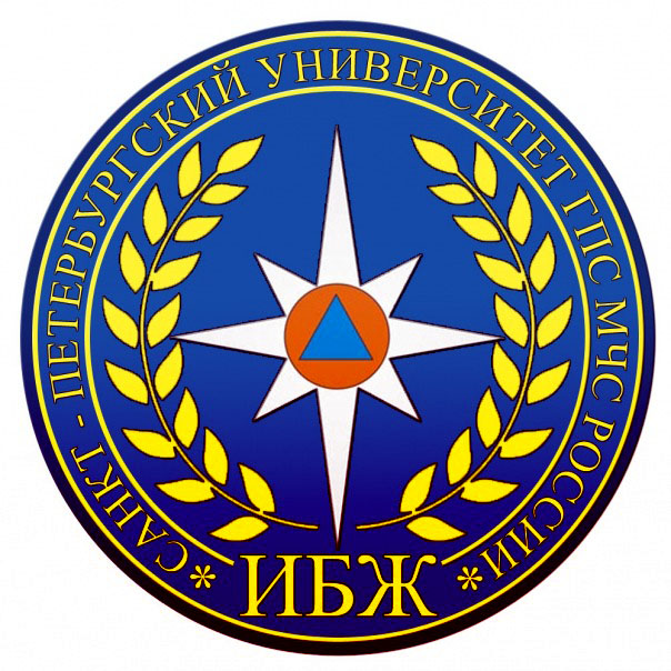 Дистанционное обучение в Институт безопасности жизнедеятельности (Санкт-Петербург). Ответы на тесты Институт безопасности жизнедеятельности (Санкт-Петербург)