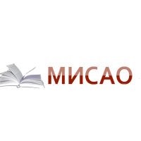 Дистанционное обучение в МИСАО. Ответы на тесты МРИО