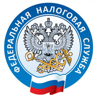 Дистанционное повышение квалификации ФНС России ПиПК