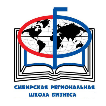 Дистанционное обучение в Сибирской региональной школе бизнеса Омск. Ответы на тесты