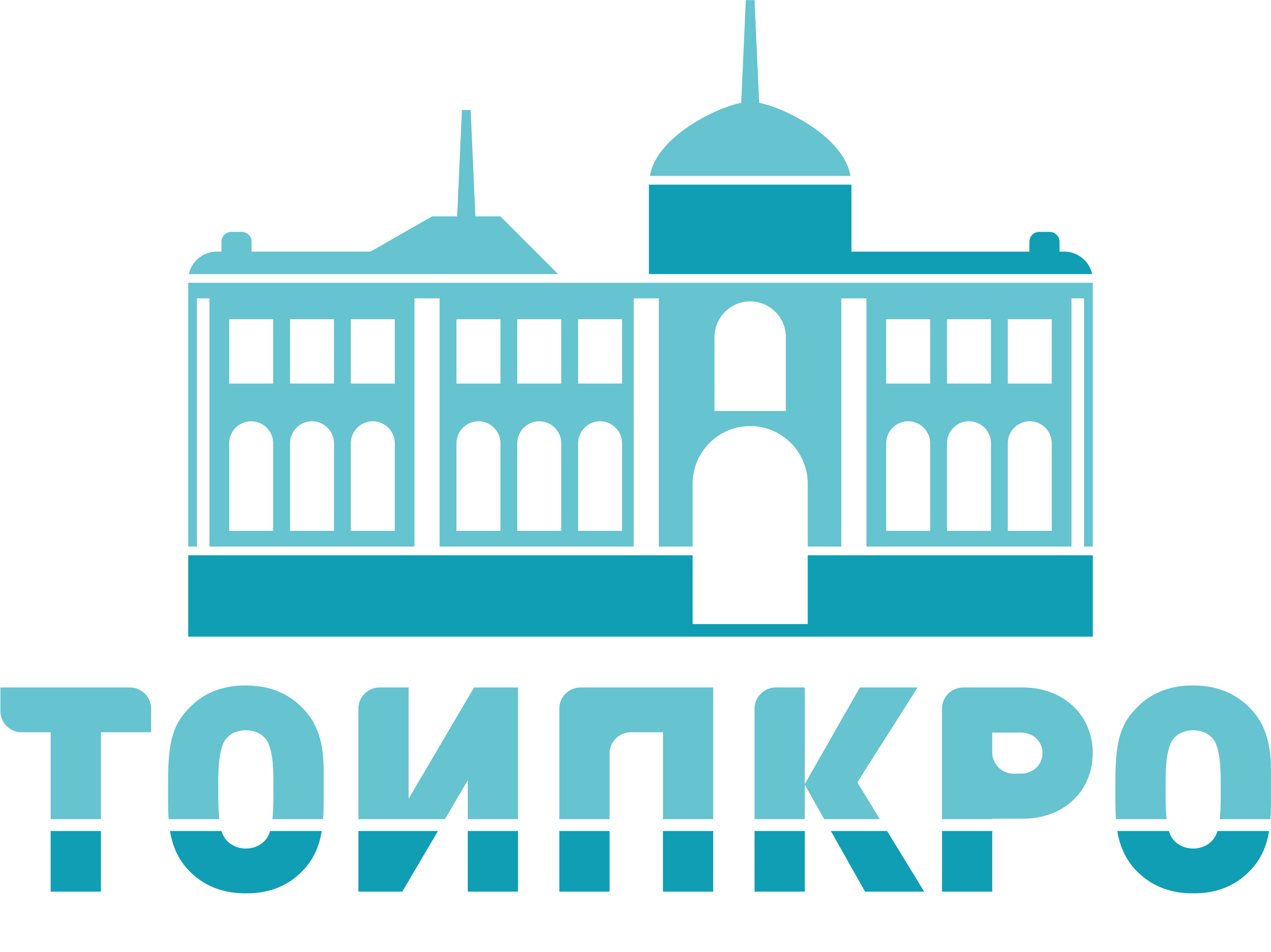 Дистанционное обучение в ТОИПКРО (Томск)